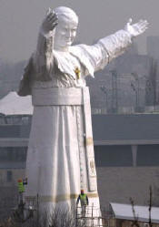 Die weltgrößte Statue von Johannes Paul II. in Czestochowa, Polen (dpa/ picture-alliance/ Waldemar Deska)