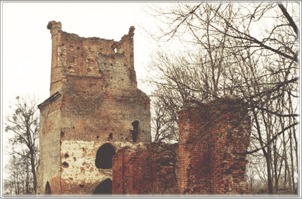 Die Reste der alten Ordensburg Kreuzburg, um 1999